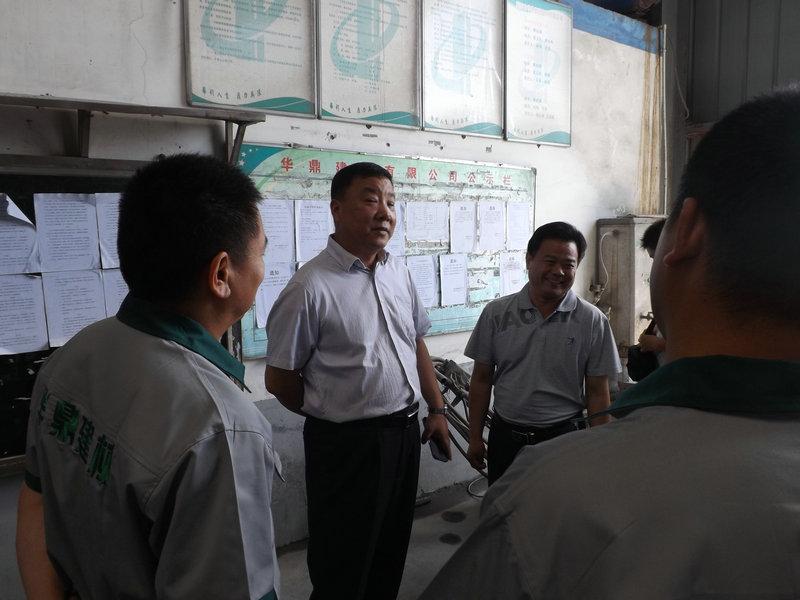 14年5月28號(hào)市住建局局長馮擁蒞臨我公司視察4.JPG